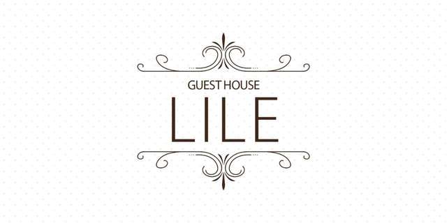 Гостевой дом Guest House Lile Тбилиси-5